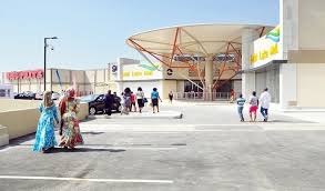 North Central Region